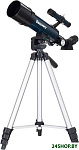 Sky Trip ST50 (с книгой)