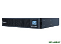 Источник бесперебойного питания Ippon Innova RT II 3000