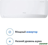 DC Inverter EM-18I