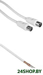 Картинка Кабель Hama H-11905 Coax (m)/Coax (f) (3 м) (00011905) (белый)