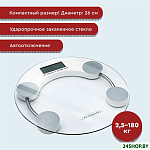 Картинка Напольные весы Волжанка ВН-001