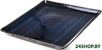 Atlantis 3975
