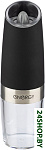 Картинка Электроперечница Energy EN-561