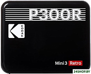 Mini 3 Retro P300R B