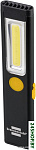 Akku Handleuchte PL 200 A