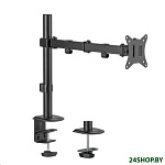 Картинка Кронштейн для монитора Ergosmart Simple II