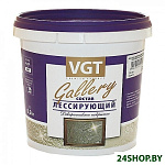 Картинка Пропитка VGT Gallery Лессирующий 900г (полупрозрачный серебристо-белый)