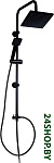 AVSSS-067