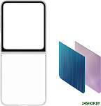 Flipsuit Case Z Flip5 (прозрачный)