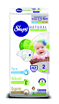 Sleepy Natural Jumbo Pack Mini-42 Детские подгузники, 42 шт