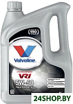 VR1 Racing 5W-50 4л