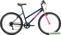 MTB HT 26 Low р.15 2022 (темно-синий/розовый)