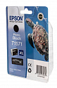 Картридж EPSON C13T15714010