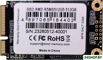 Radeon R5 512GB R5MS512G5