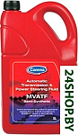MVATF 5л