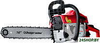 Картинка Бензопила ЭНЕРГОМАШ БП-37