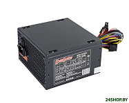 Картинка Блок питания ExeGate ATX-XP350