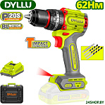 DTCDP6281 (с 1-м АКБ)