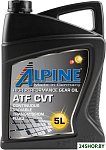 ATF CVT 5л