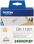 DK11201