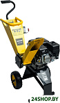 GSH-7800