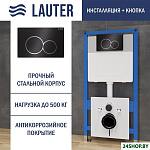 21901001 с кнопкой 219704E (черный)