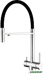 Asgard Premium (satin)