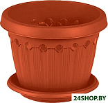 Флавия 542 35 л (терракотовый)