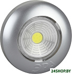SB-503