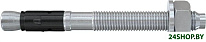 FAZ II Plus 16/200 GVZ 564599 (10 шт)