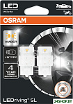 WY21W LEDriving Amber 2шт