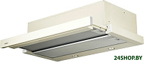 Картинка Кухонная вытяжка Akpo Light eco 60 WK-7 (белый)