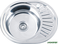 MG6-5745OVL