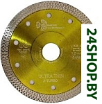 UTX520