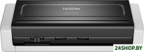 ADS-1700W