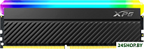 XPG Spectrix D45G RGB 32ГБ DDR4 3600 МГц AX4U360032G18I-CBKD45G