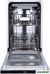 DWB-410/6