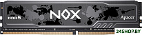 NOX 16ГБ DDR5 5600 МГц AH5U16G56C522MBAA-1