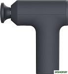 Massage Gun Mini 2 XMFG-M353