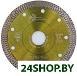 UTX510