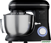 WSM 130 PMB Prime Chef
