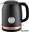 Электрочайник Brayer BR1005BK