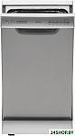 RIVA 45 FS Metallic