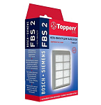 Картинка Фильтр электродвигателя Topperr FBS2