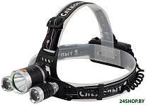 Fisher PF-PFL-HL54