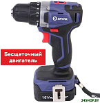 ДЭА-16Л-08 (с 2-мя АКБ, кейс)