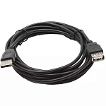 Картинка Кабель SVEN USB 2.0 A-A (1.8 м) (00456)