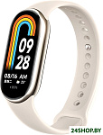 Smart Band 8 (золотистый, с кремовым силиконовым ремешком, международная версия)