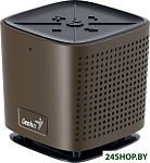 SP-925BT (коричневый)