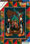 Гарри Поттер и Узник Азкабана 16517 (1000 эл)